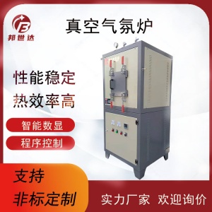 真空氣氛爐 鋰電行業(yè)燒結爐 氣氛保護爐 真空實驗爐